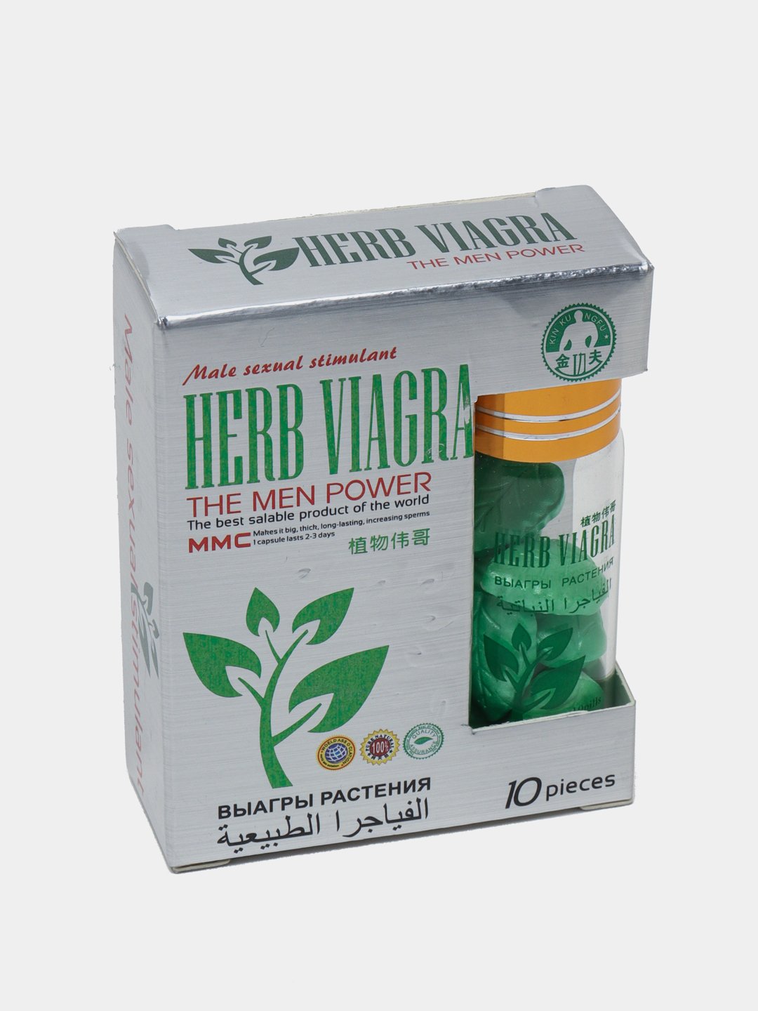 Herb Viagra
